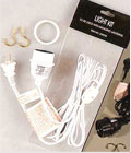 Lantern Cord Kits